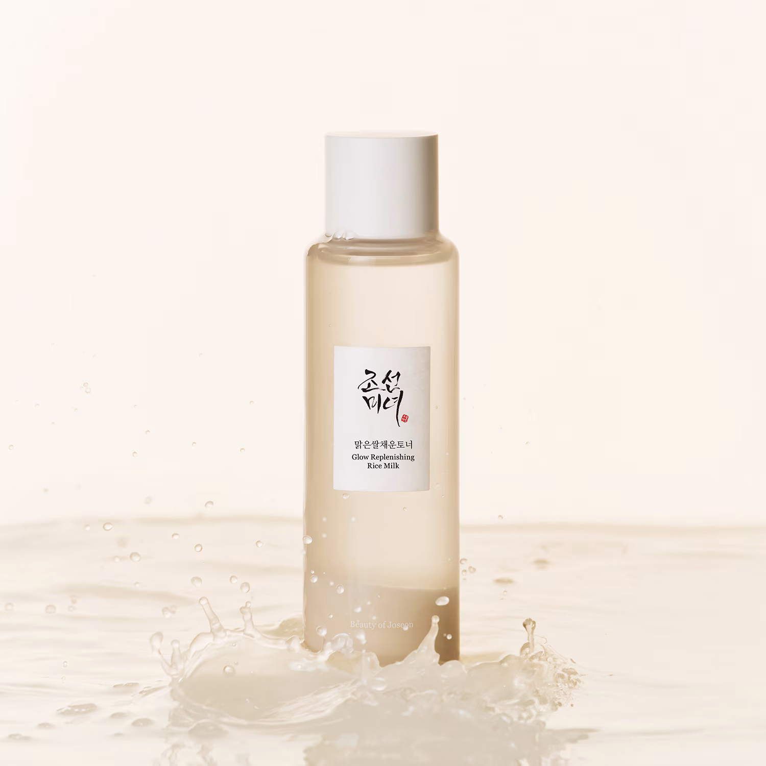Beauty of Joseon Glow Replenishing Rice Toner - 150ml