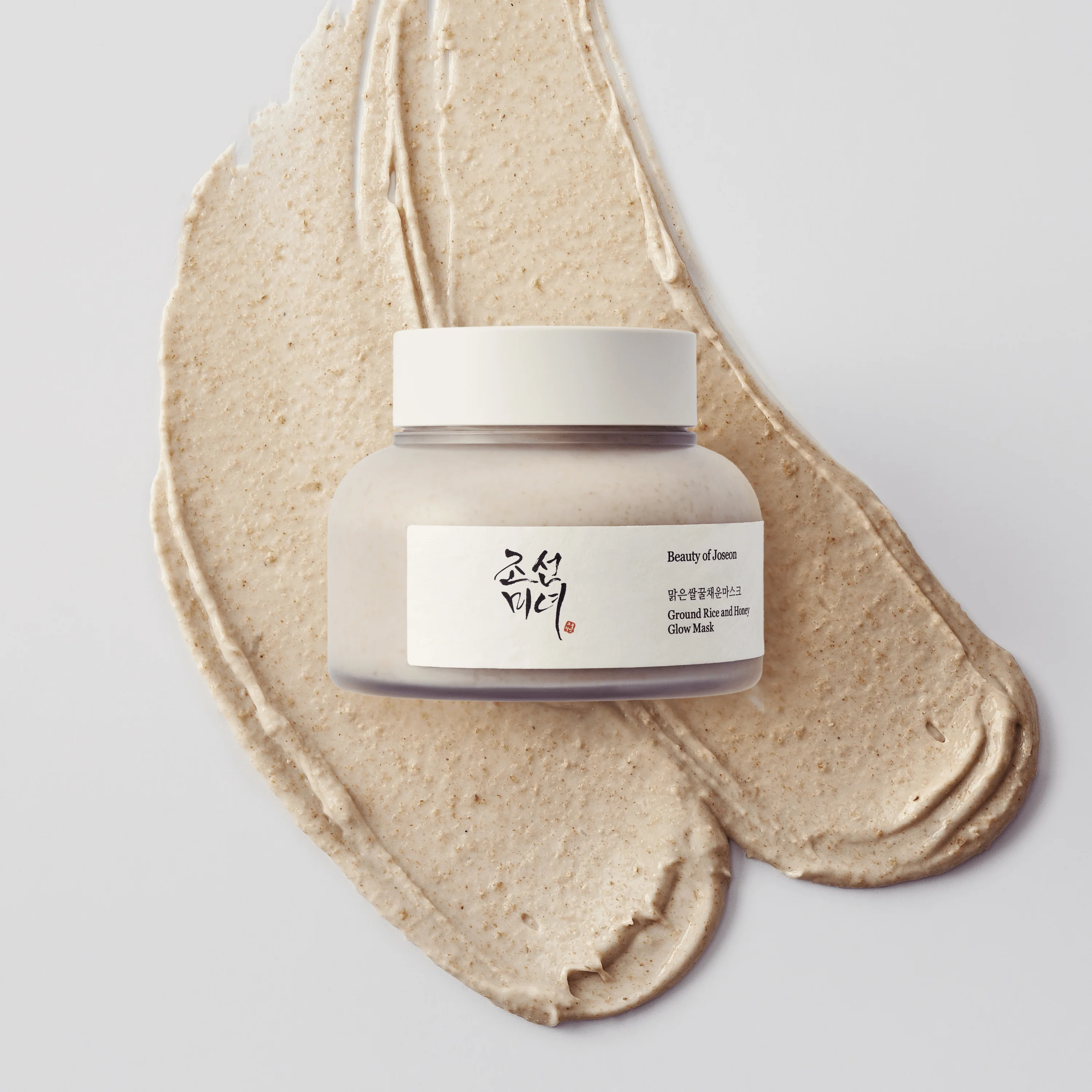 Beauty of Joseon Ground Rice and Honey Glow Mask - 150ml